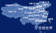 vue echarts-gl 3d地图从中国下钻到市级实例